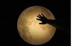 Ученые доказали: Луна влияет на состояние людей